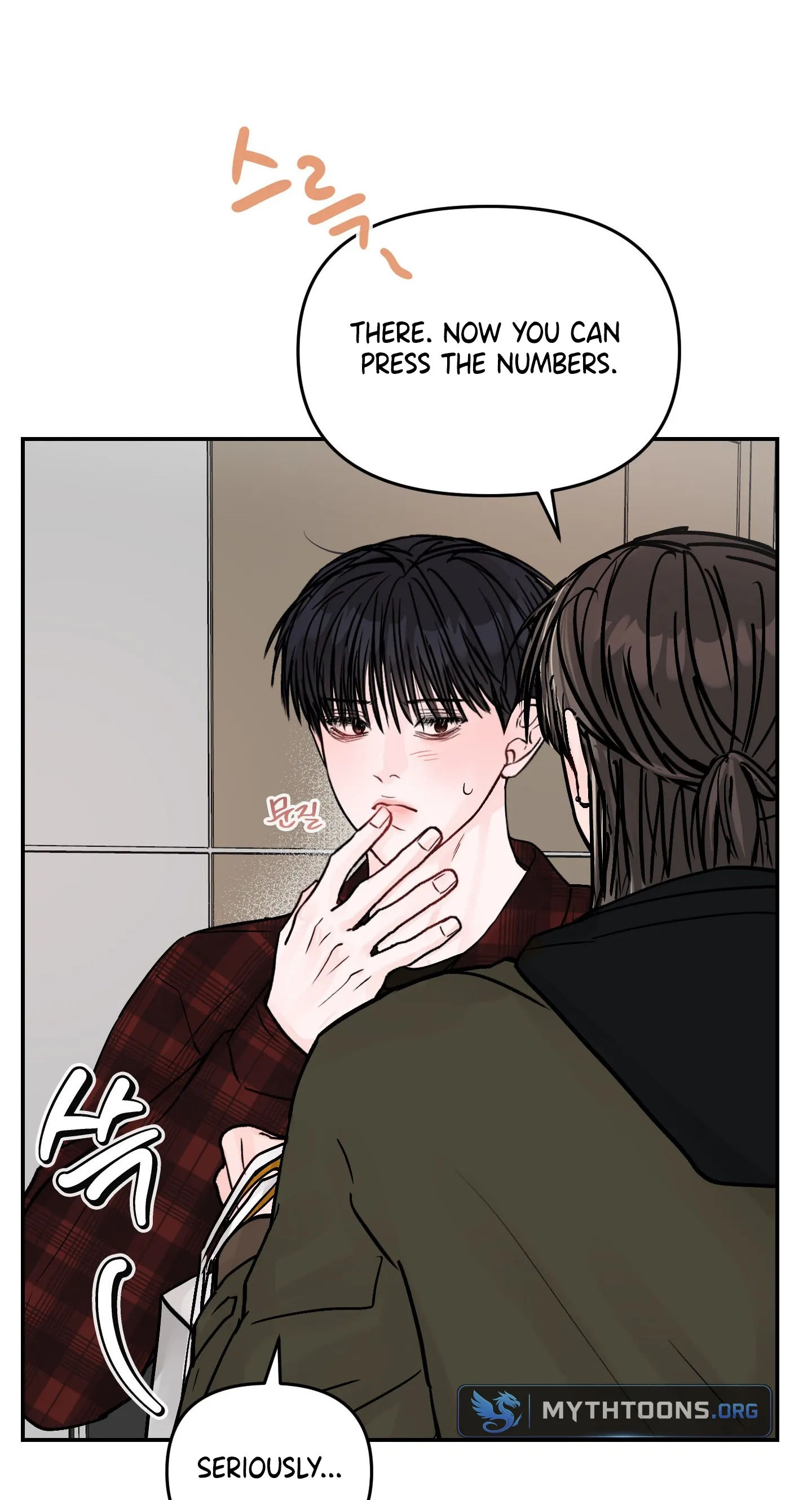 Read Jumping the Geon chapter 49 image 55 on Lezhin