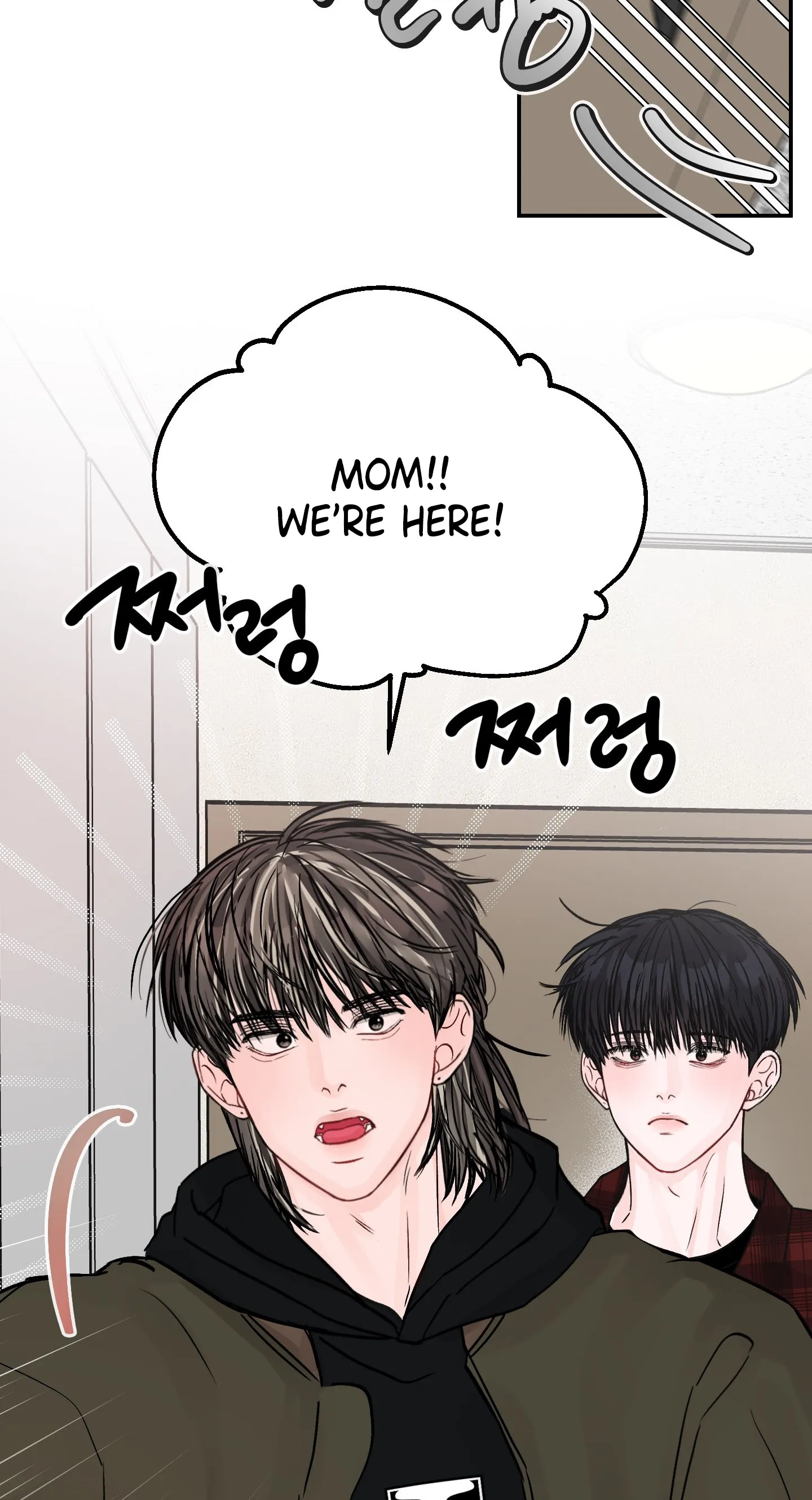 Read Jumping the Geon chapter 49 image 57 on Lezhin