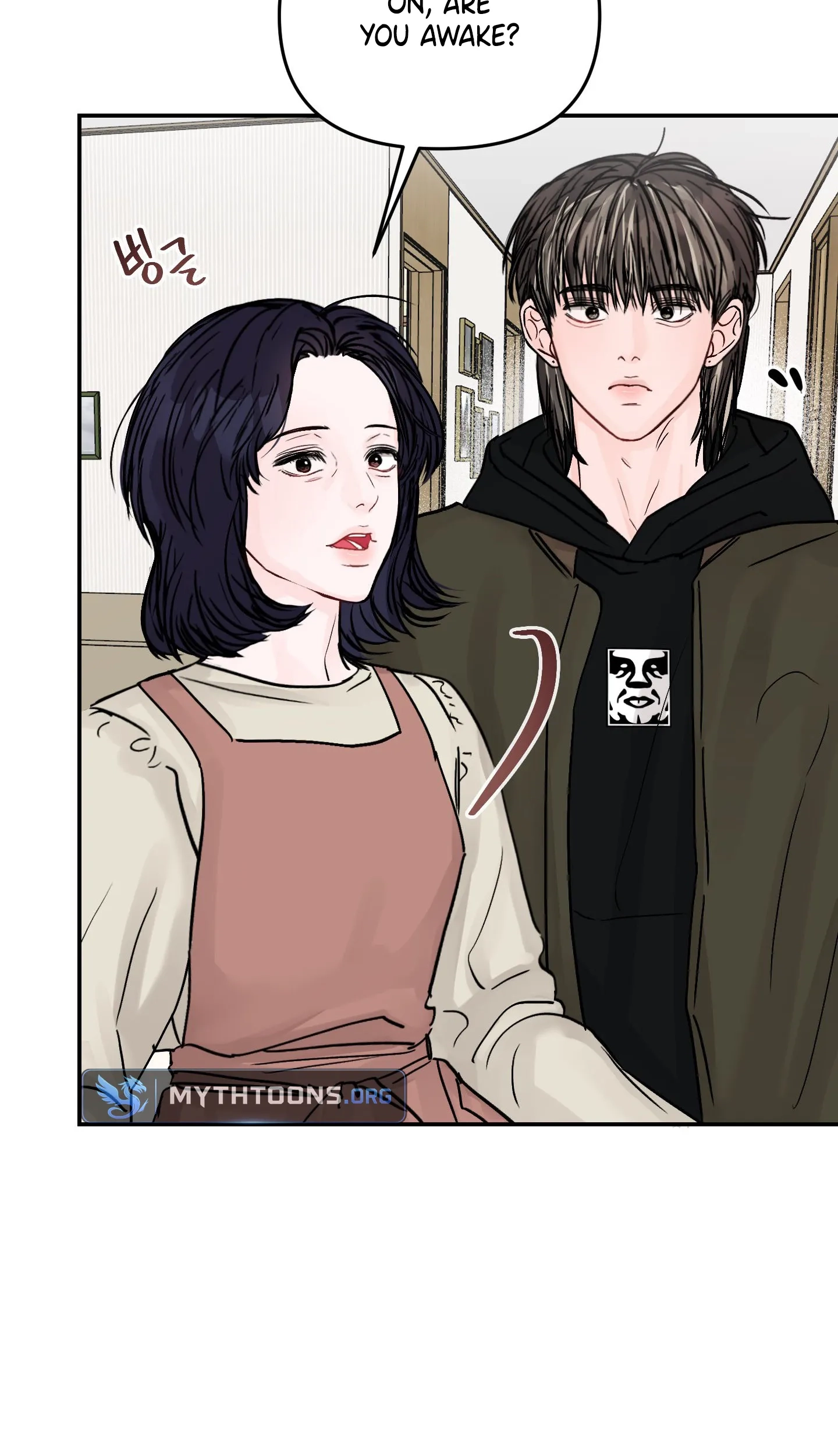 Read Jumping the Geon chapter 49 image 65 on Lezhin