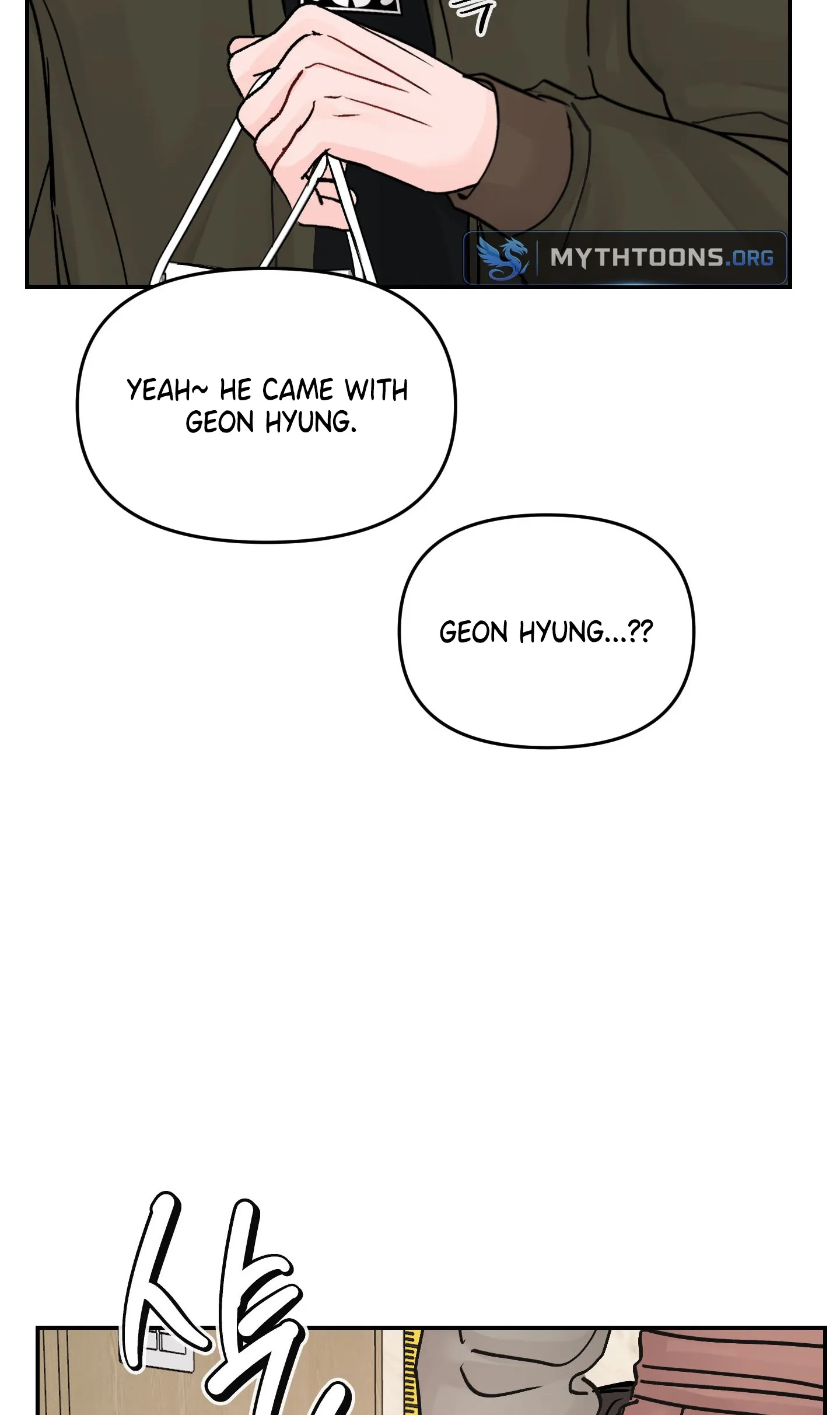 Read Jumping the Geon chapter 49 image 67 on Lezhin