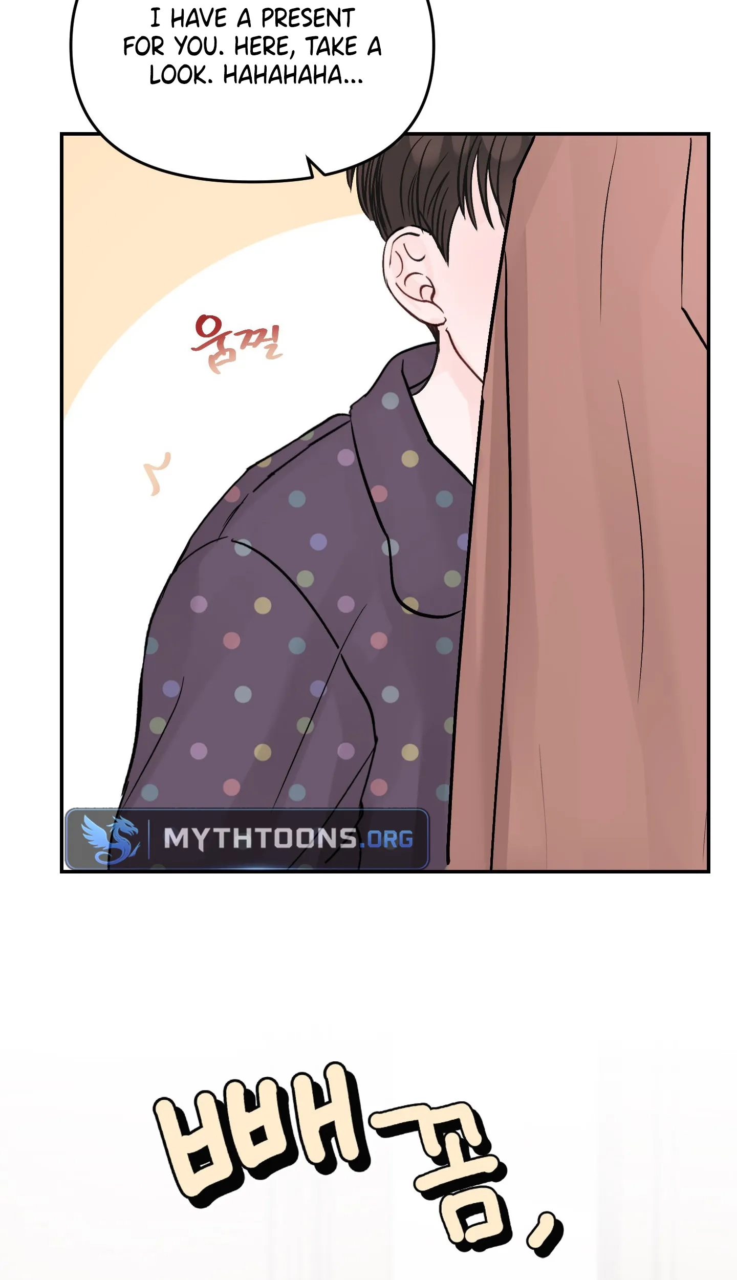 Read Jumping the Geon chapter 49 image 72 on Lezhin