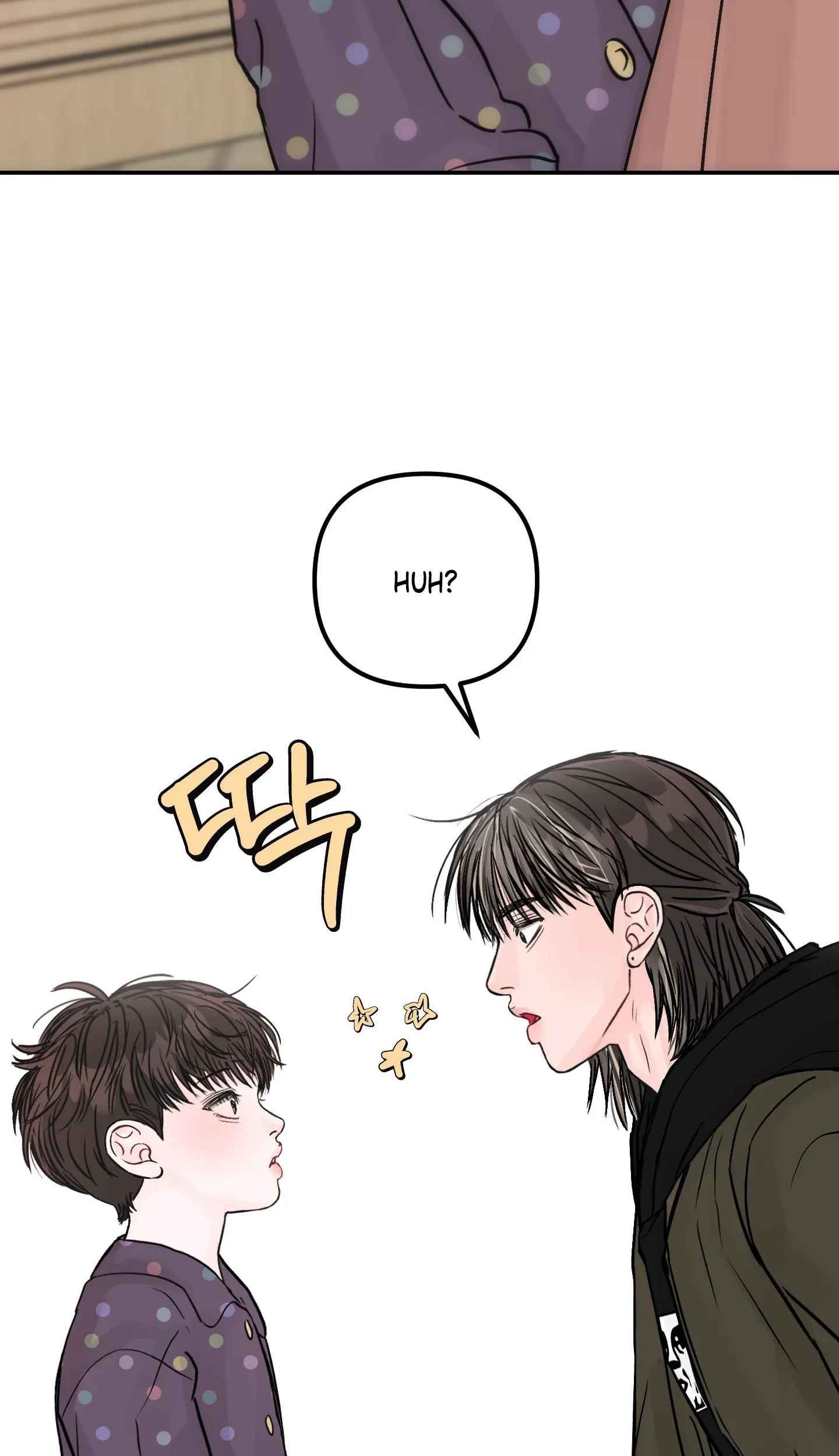 Read Jumping the Geon chapter 49 image 74 on Lezhin