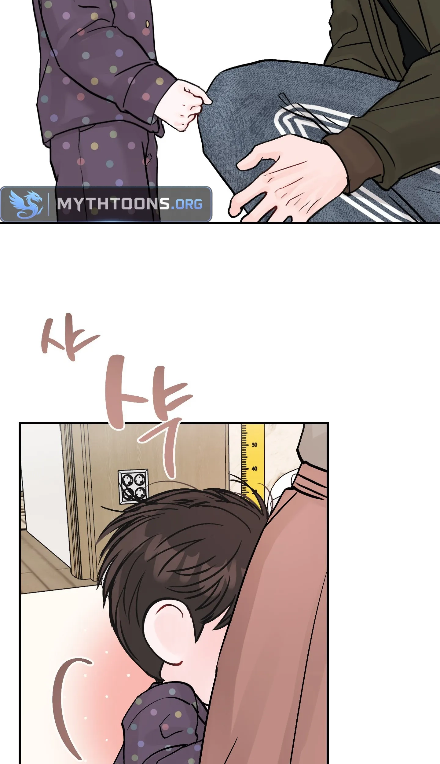 Read Jumping the Geon chapter 49 image 75 on Lezhin