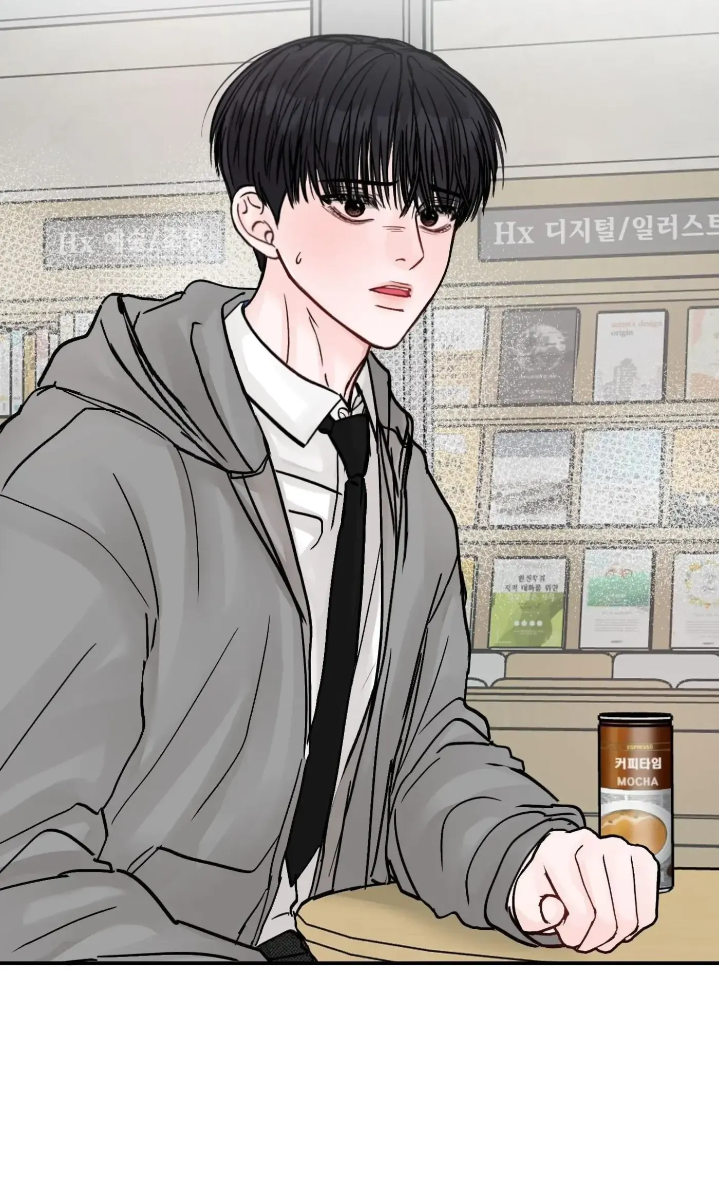 Read Jumping the Geon chapter 5 image 25 on Lezhin