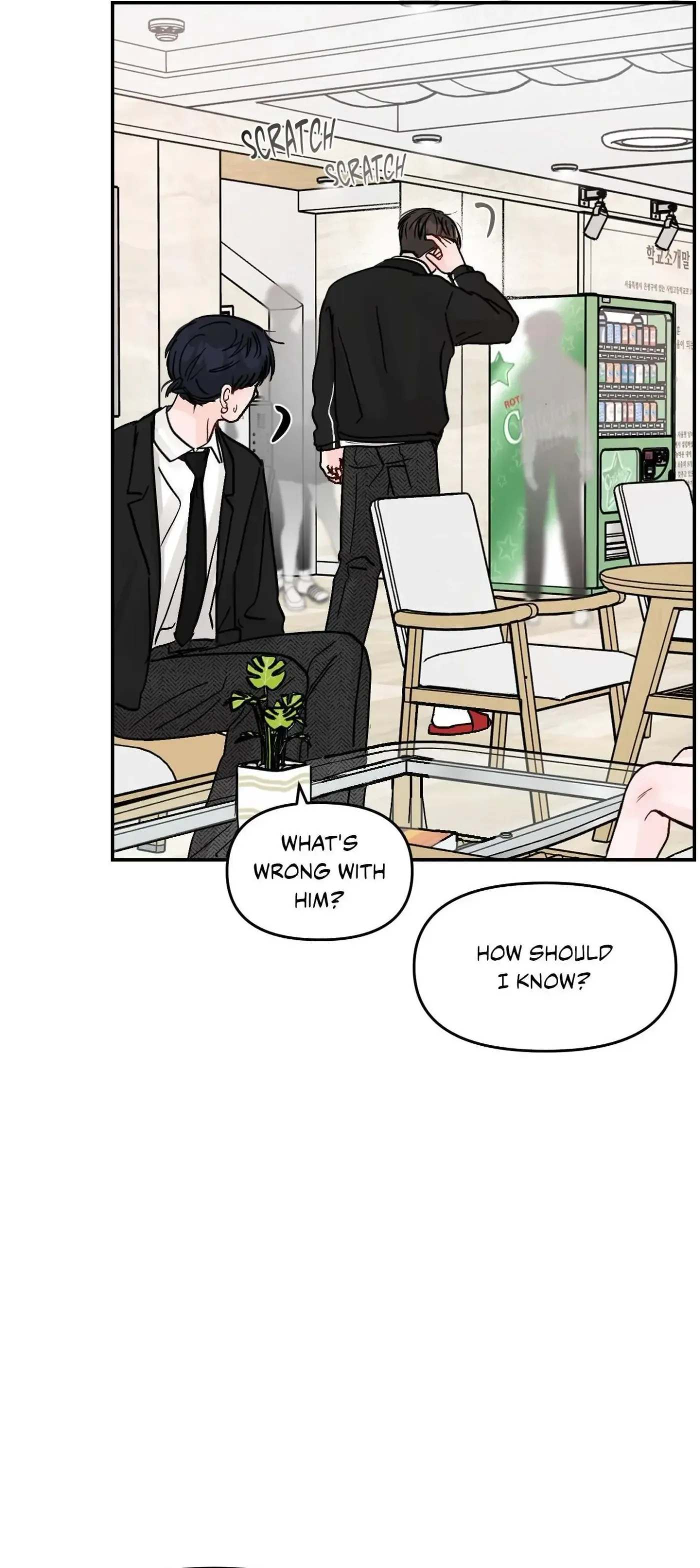 Read Jumping the Geon chapter 5 image 38 on Lezhin