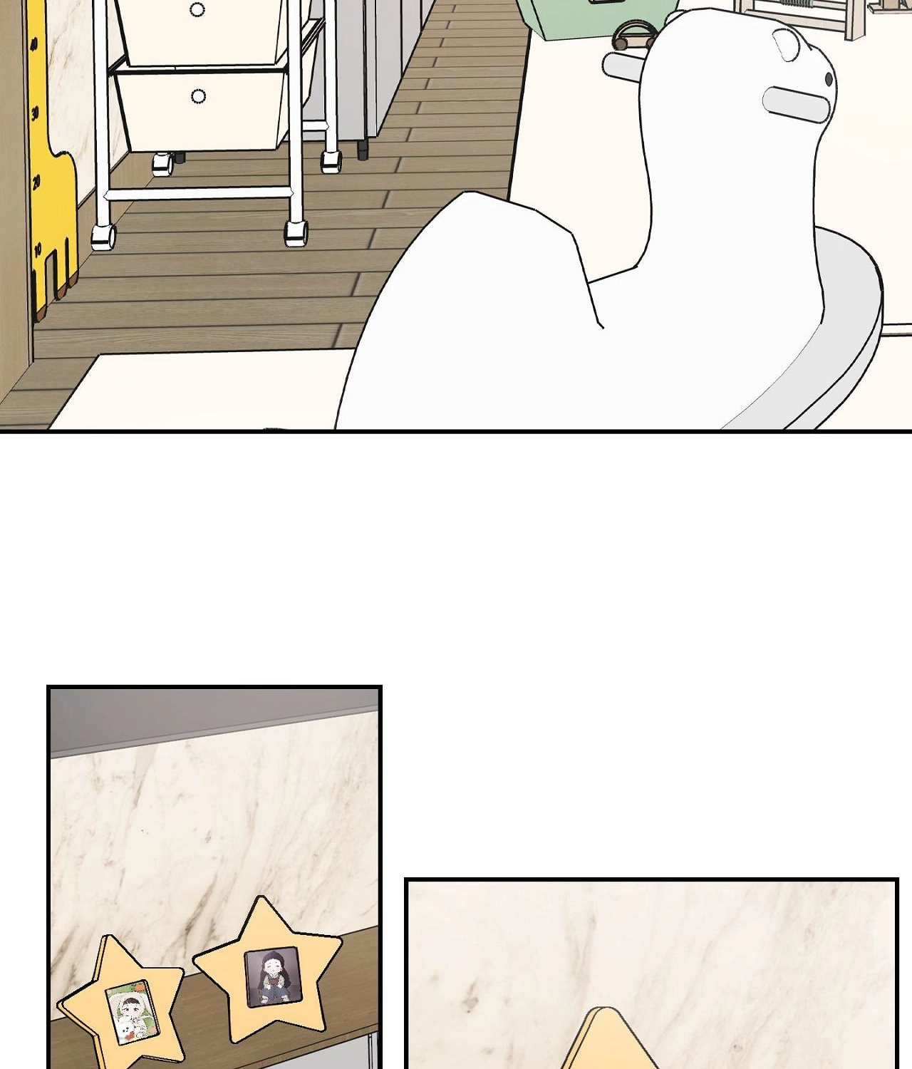Read Jumping the Geon chapter 50 image 1 on Lezhin