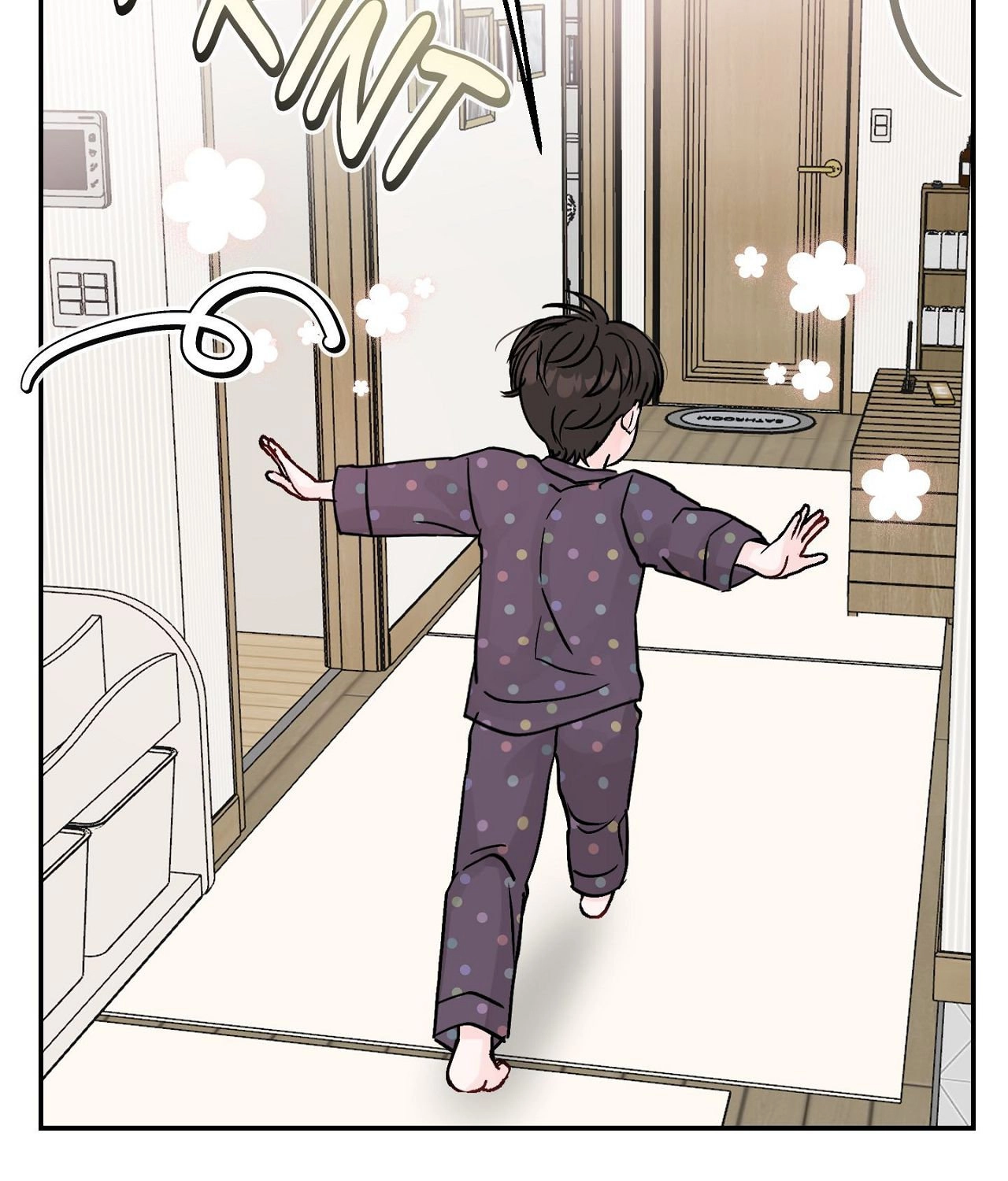 Read Jumping the Geon chapter 50 image 26 on Lezhin