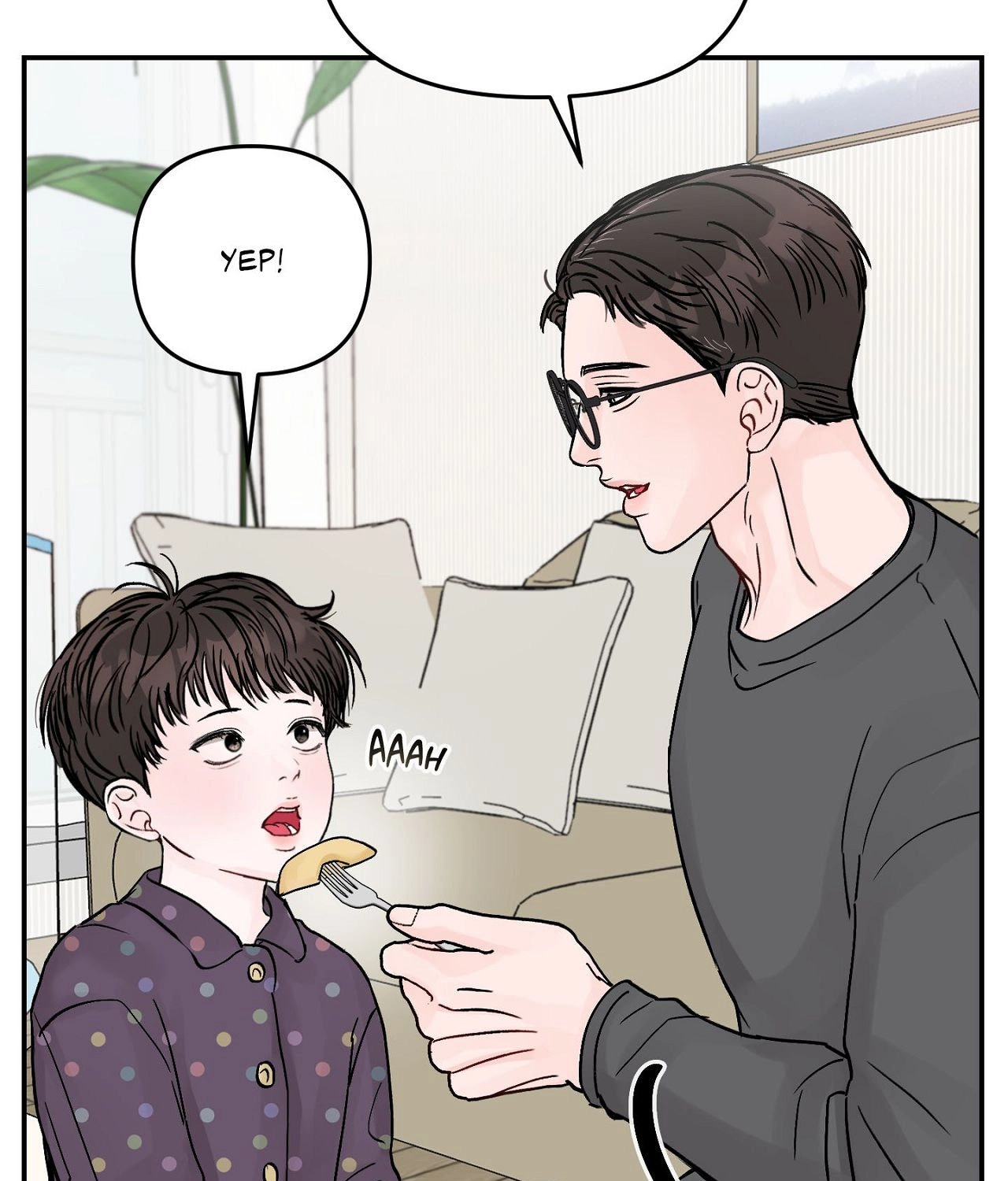 Read Jumping the Geon chapter 50 image 44 on Lezhin