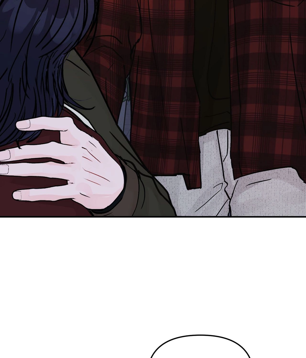 Read Jumping the Geon chapter 50 image 84 on Lezhin