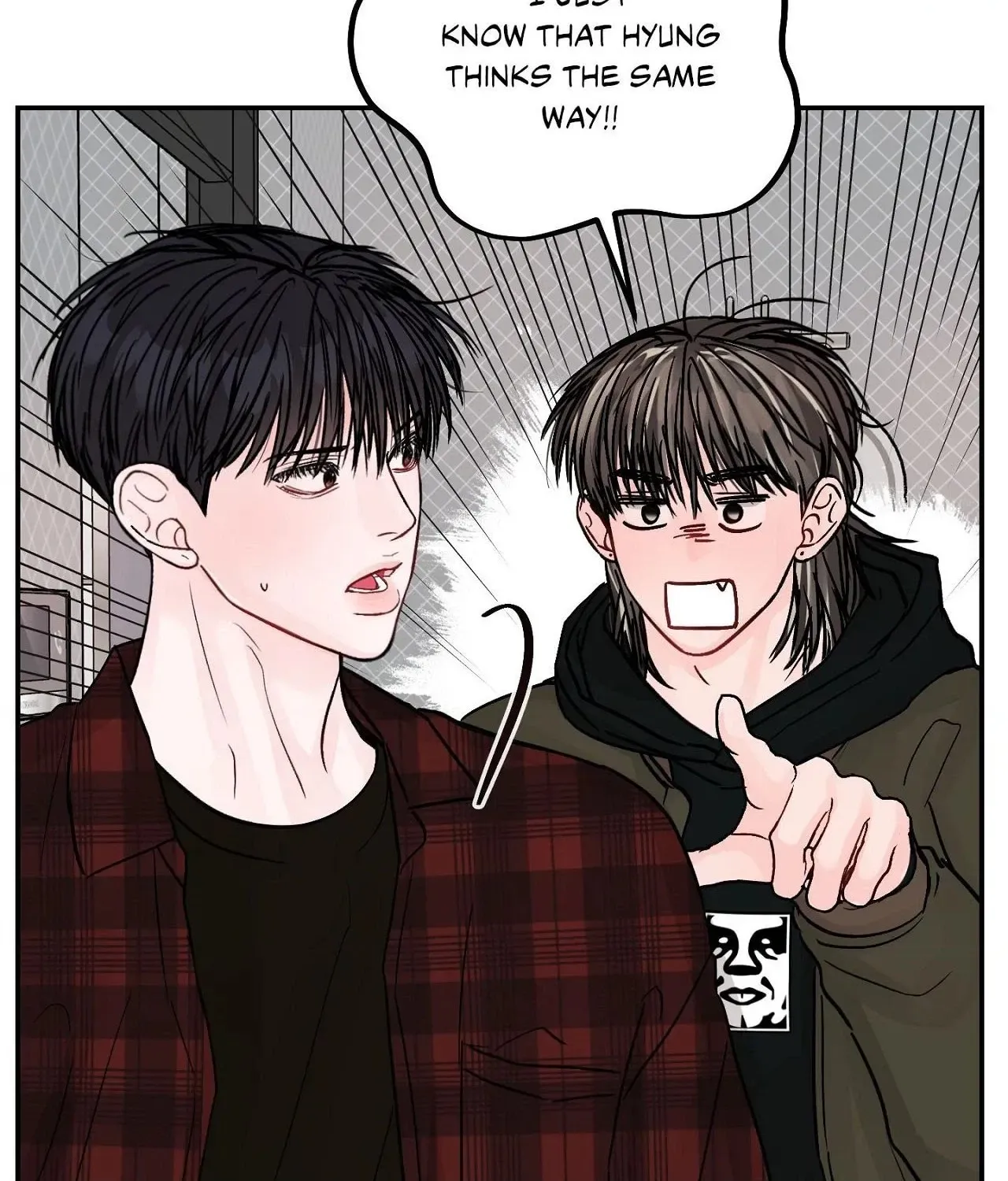 Read Jumping the Geon chapter 51 image 19 on Lezhin