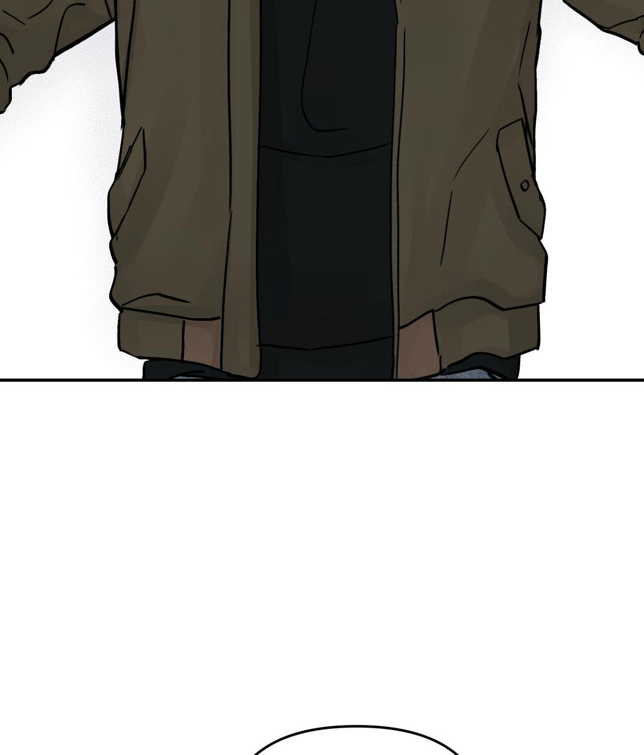 Read Jumping the Geon chapter 51 image 3 on Lezhin