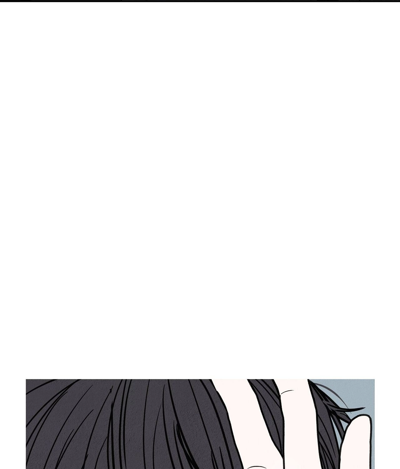 Read Jumping the Geon chapter 51 image 38 on Lezhin