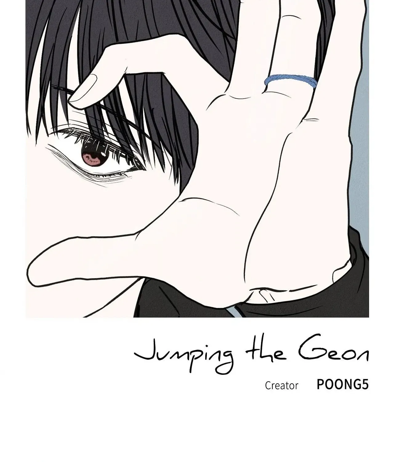 Read Jumping the Geon chapter 51 image 39 on Lezhin