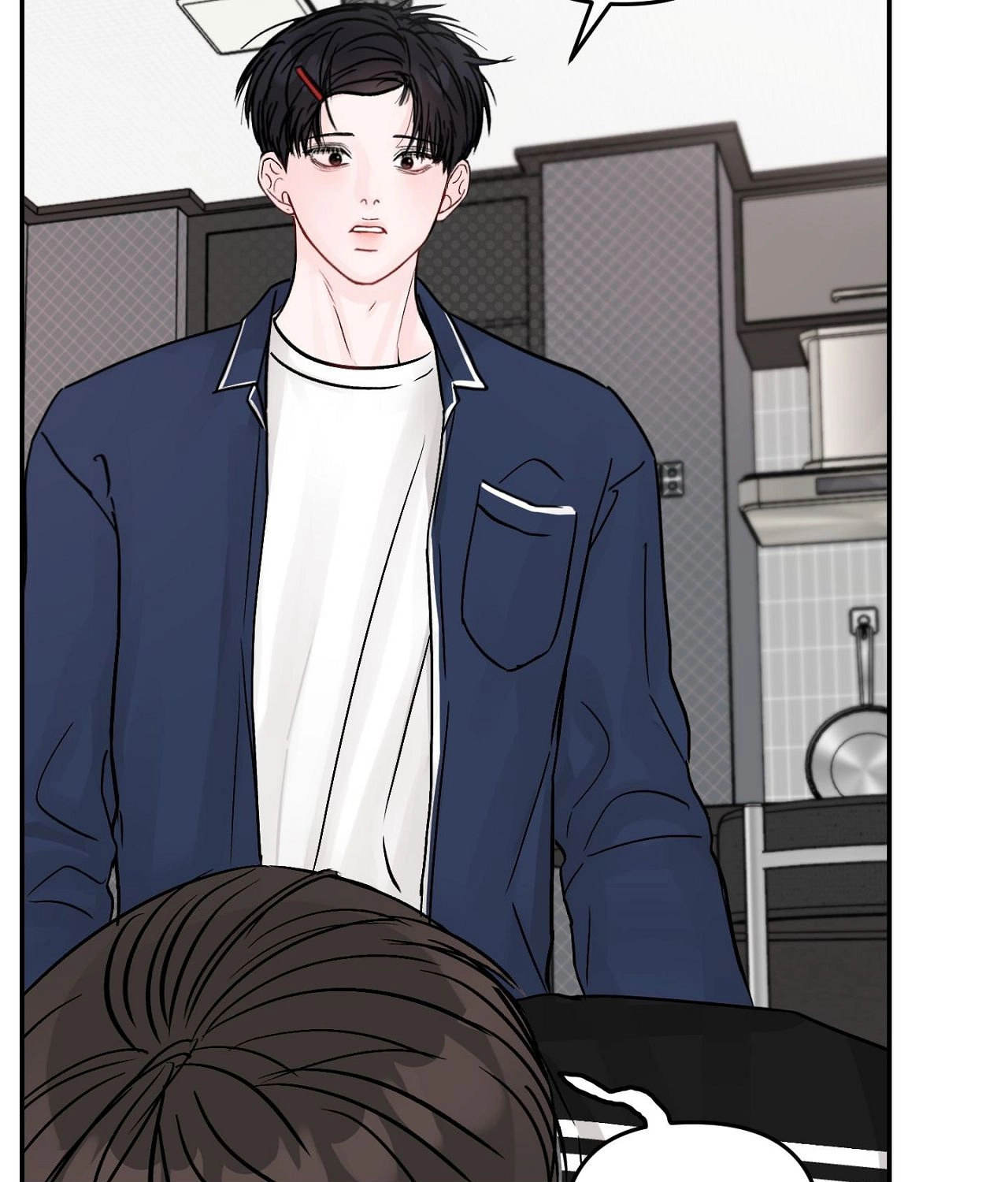 Read Jumping the Geon chapter 51 image 46 on Lezhin
