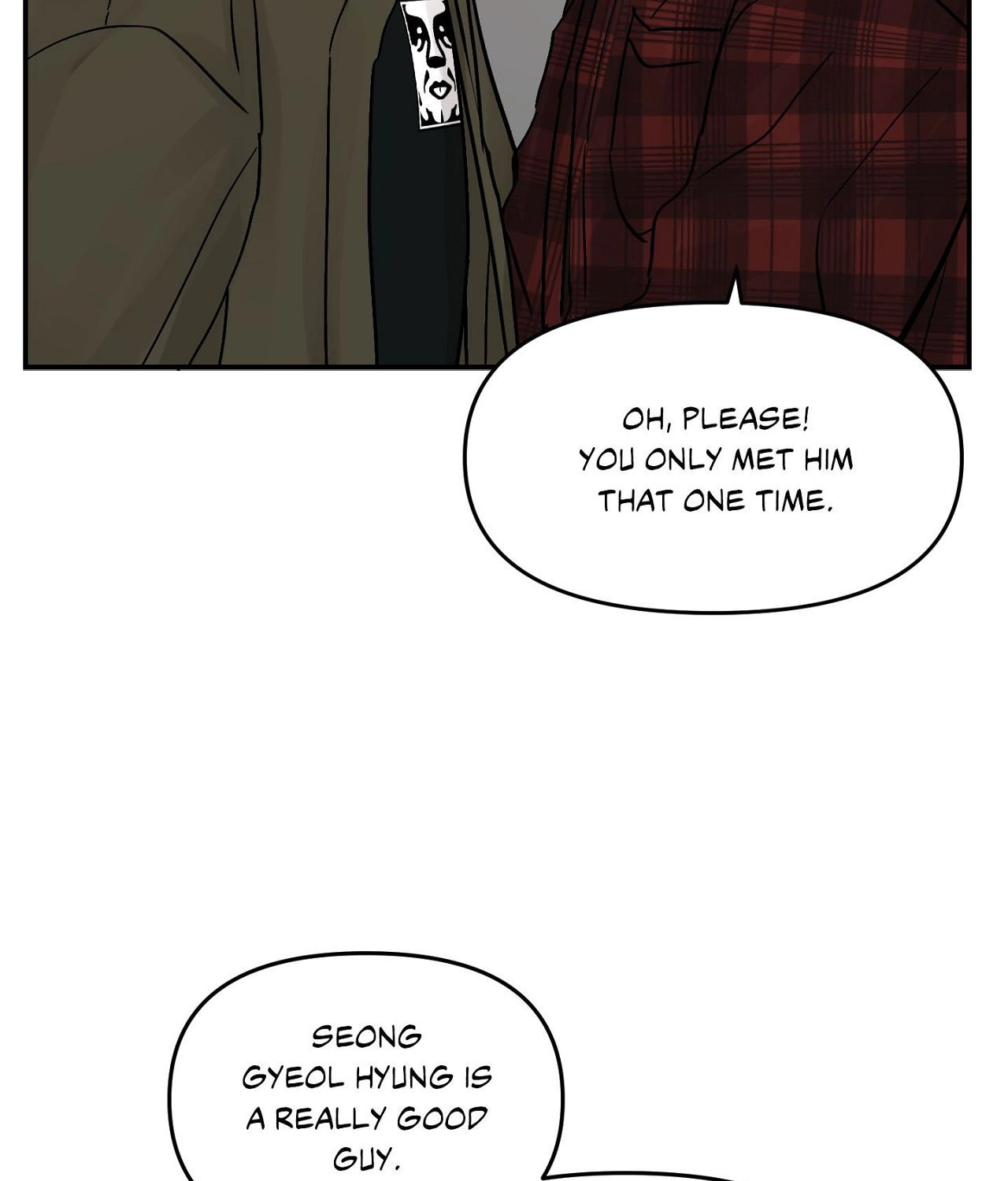 Read Jumping the Geon chapter 51 image 7 on Lezhin