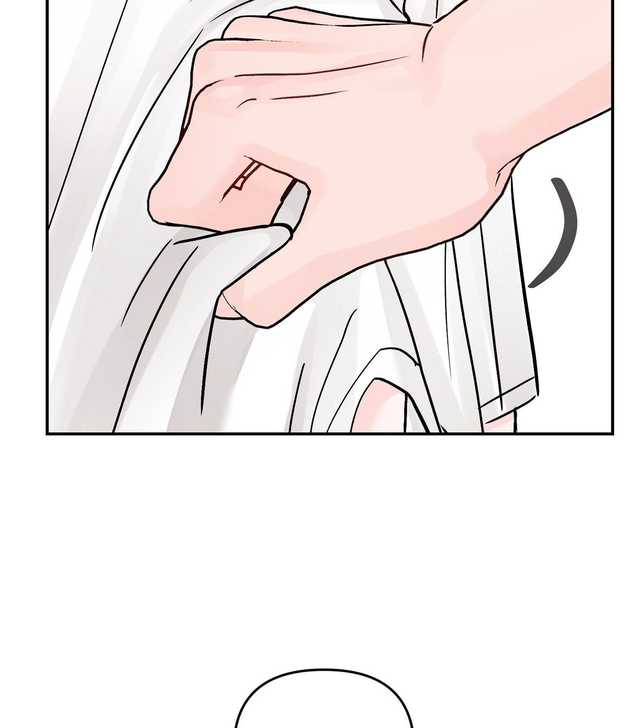 Read Jumping the Geon chapter 51 image 88 on Lezhin