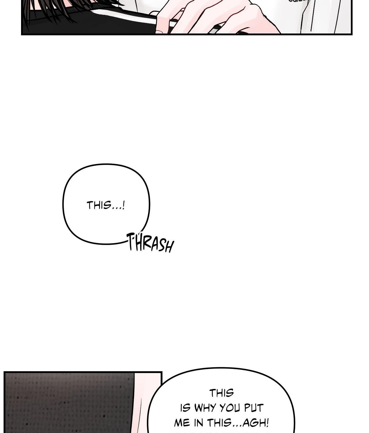 Read Jumping the Geon chapter 52 image 103 on Lezhin