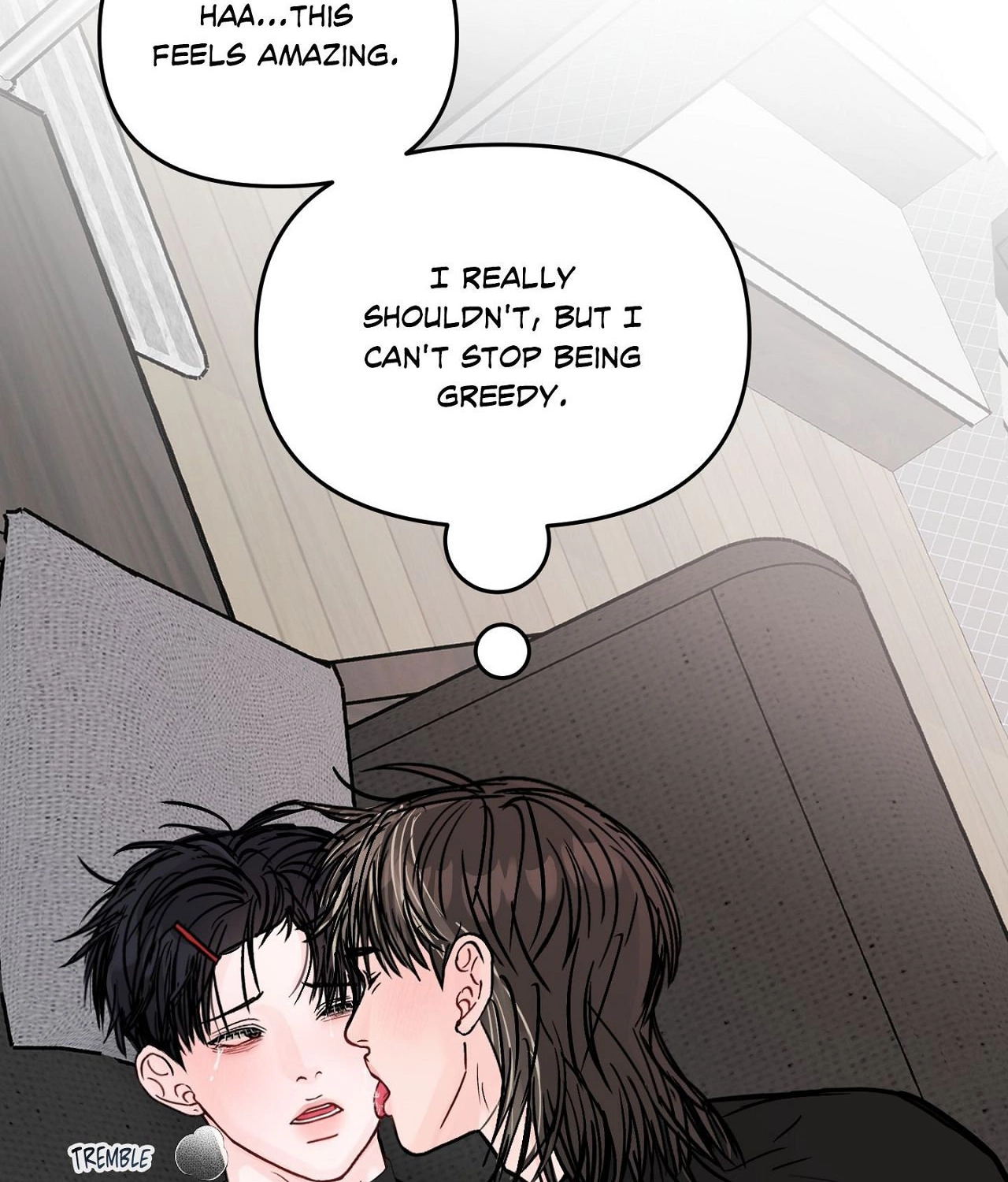 Read Jumping the Geon chapter 52 image 77 on Lezhin