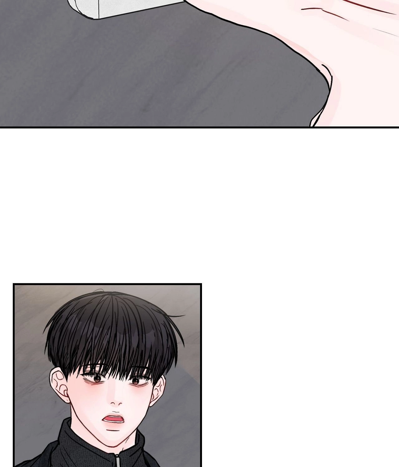 Read Jumping the Geon chapter 54 image 102 on Lezhin