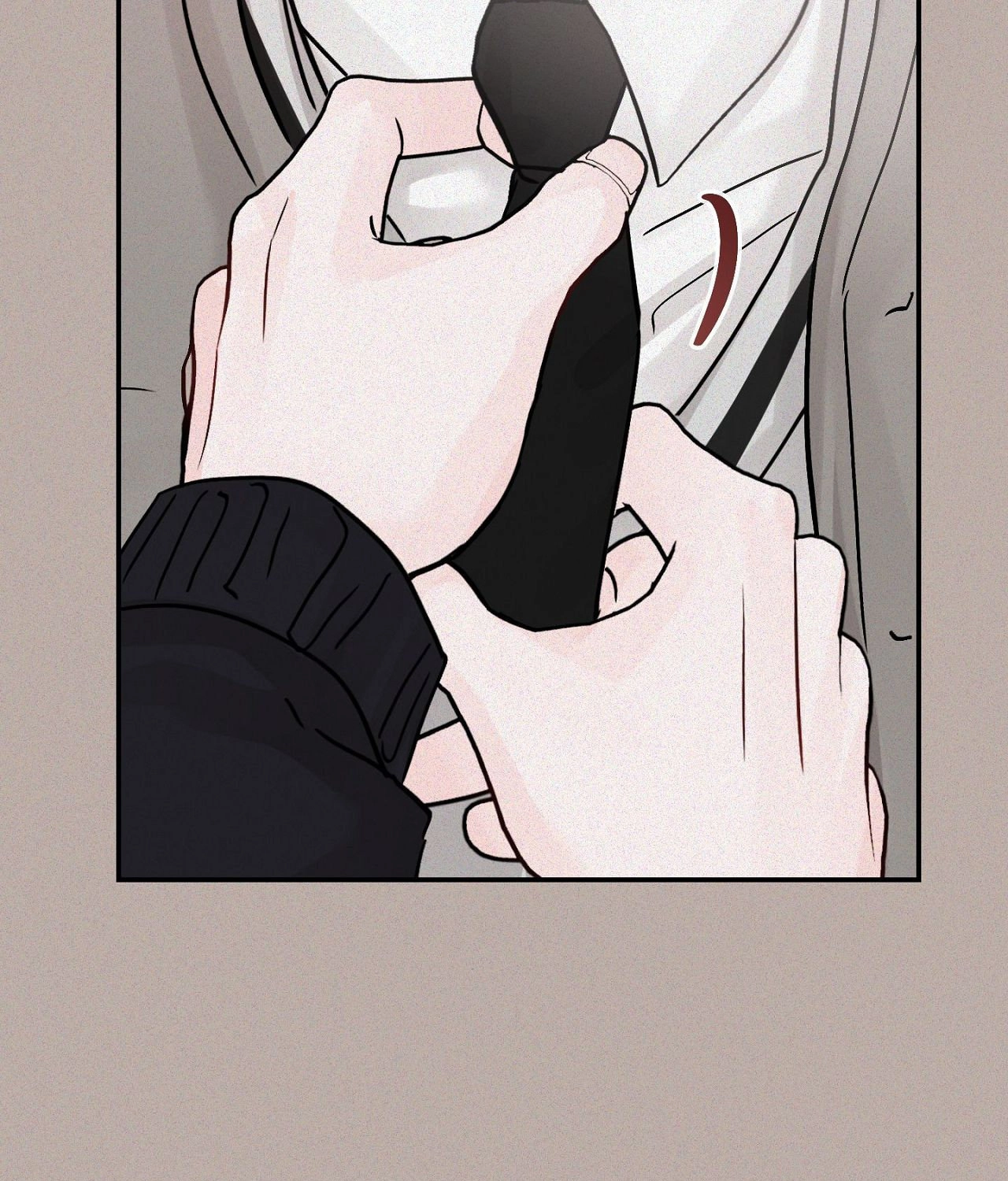 Read Jumping the Geon chapter 54 image 82 on Lezhin