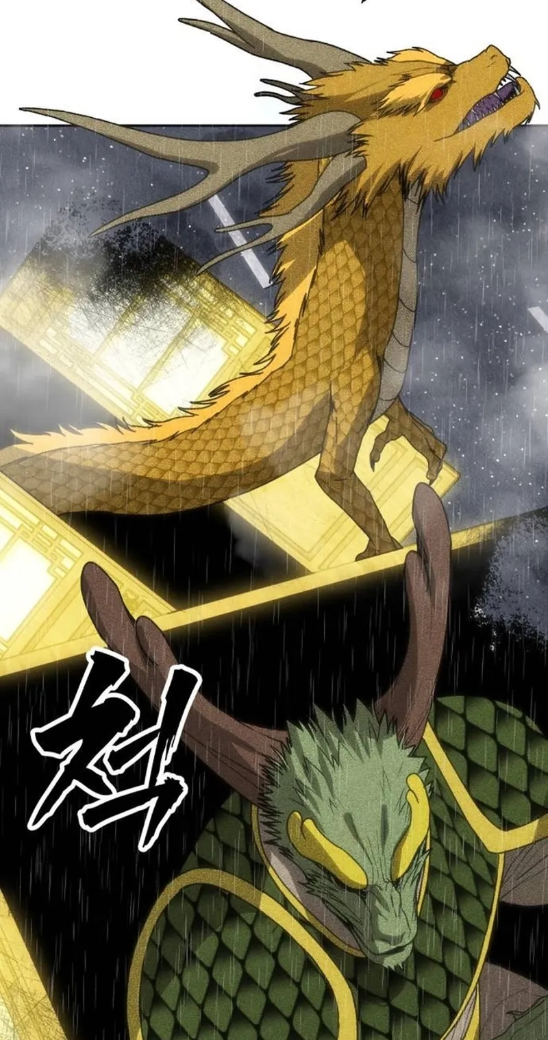 Read Jumping the Geon chapter 55 image 12 on Lezhin