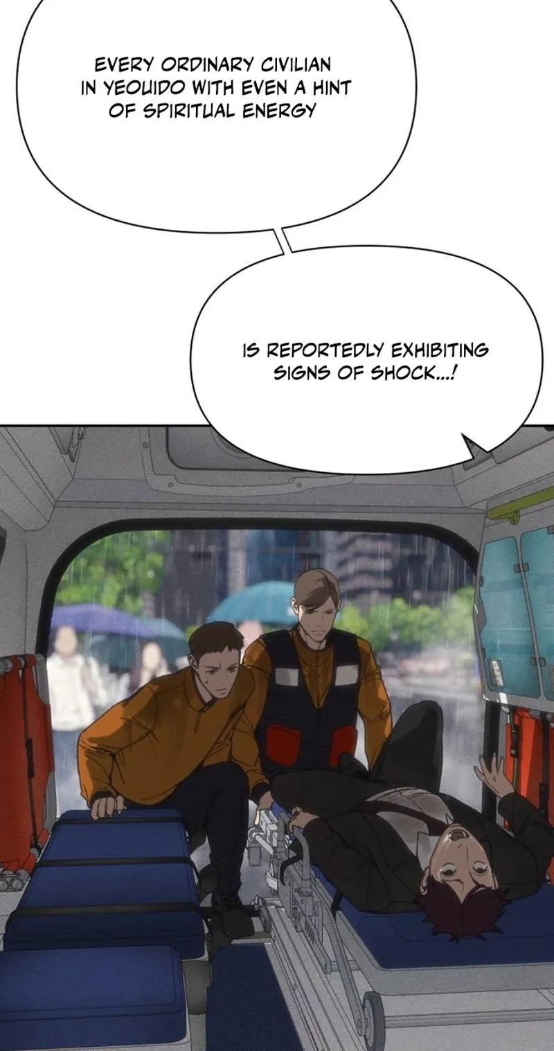 Read Jumping the Geon chapter 55 image 126 on Lezhin