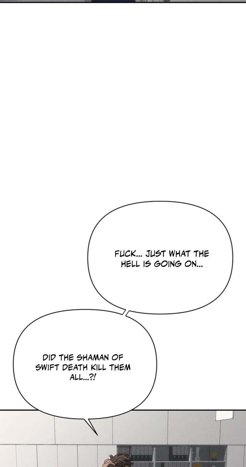 Read Jumping the Geon chapter 55 image 127 on Lezhin