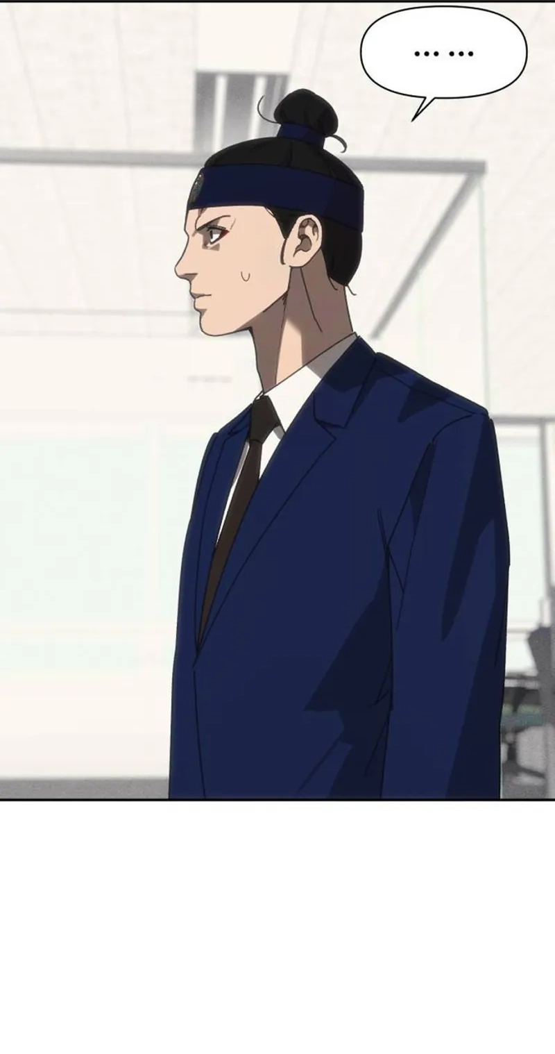 Read Jumping the Geon chapter 55 image 131 on Lezhin