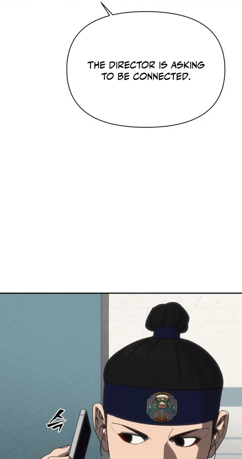 Read Jumping the Geon chapter 55 image 133 on Lezhin