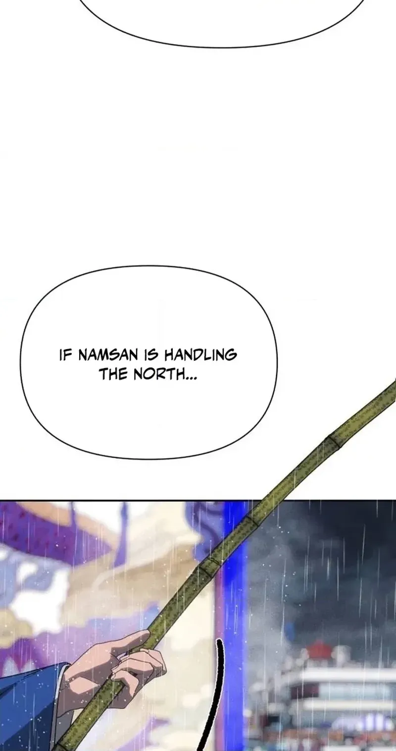 Read Jumping the Geon chapter 55 image 149 on Lezhin