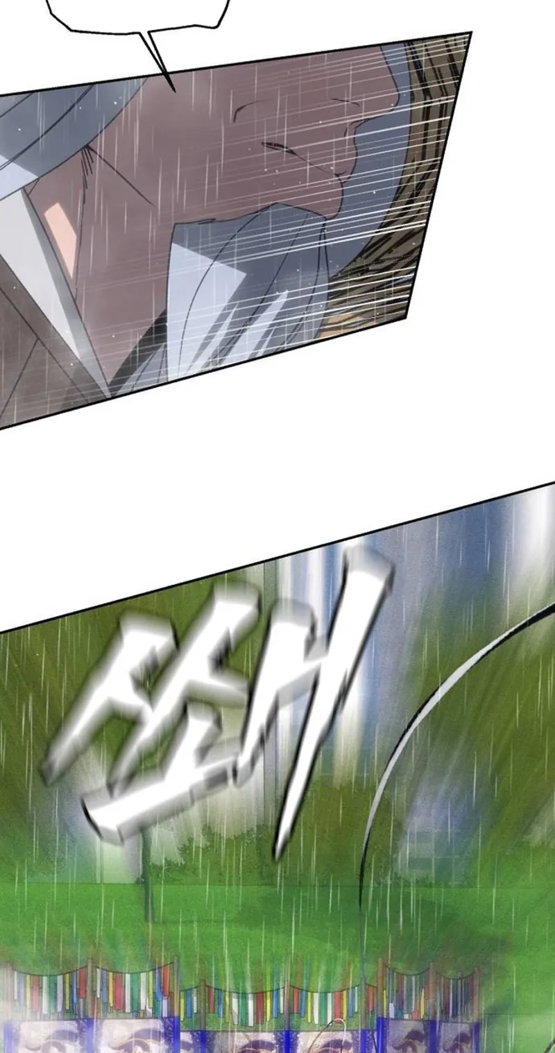 Read Jumping the Geon chapter 55 image 151 on Lezhin