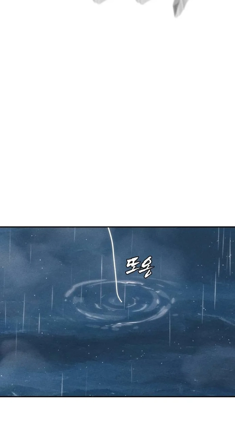 Read Jumping the Geon chapter 55 image 153 on Lezhin