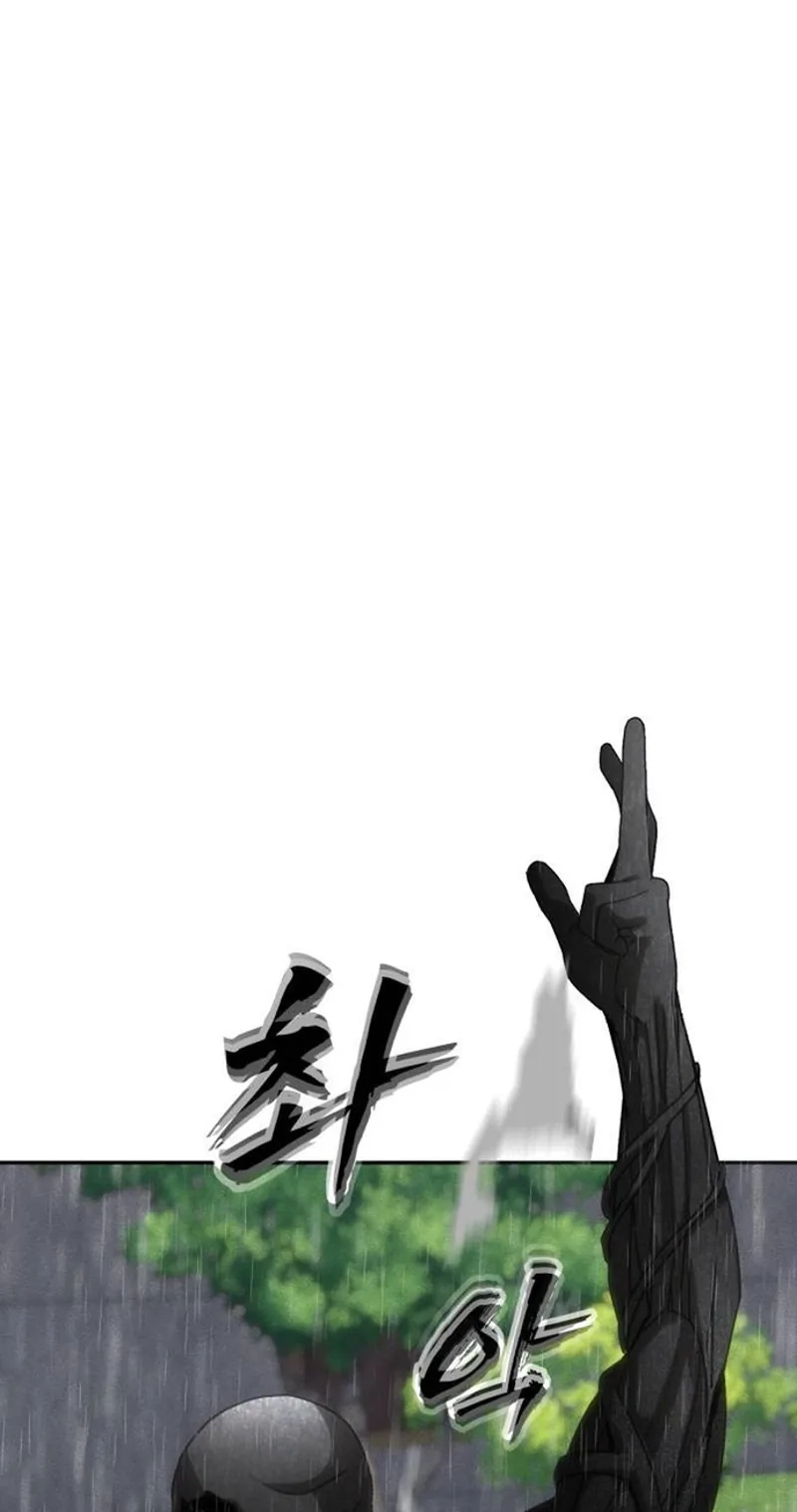 Read Jumping the Geon chapter 55 image 3 on Lezhin