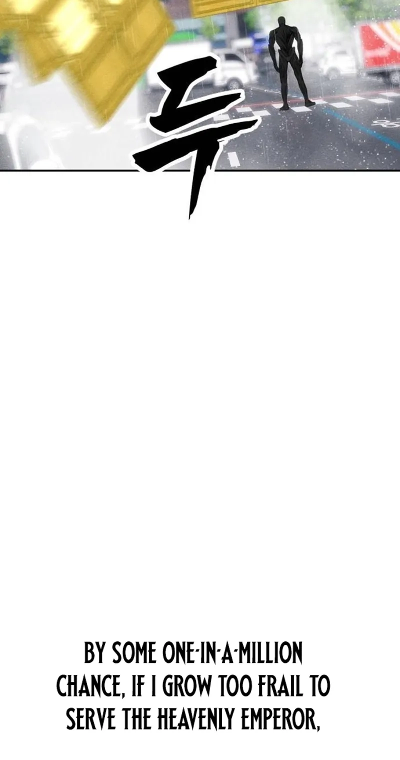 Read Jumping the Geon chapter 55 image 30 on Lezhin