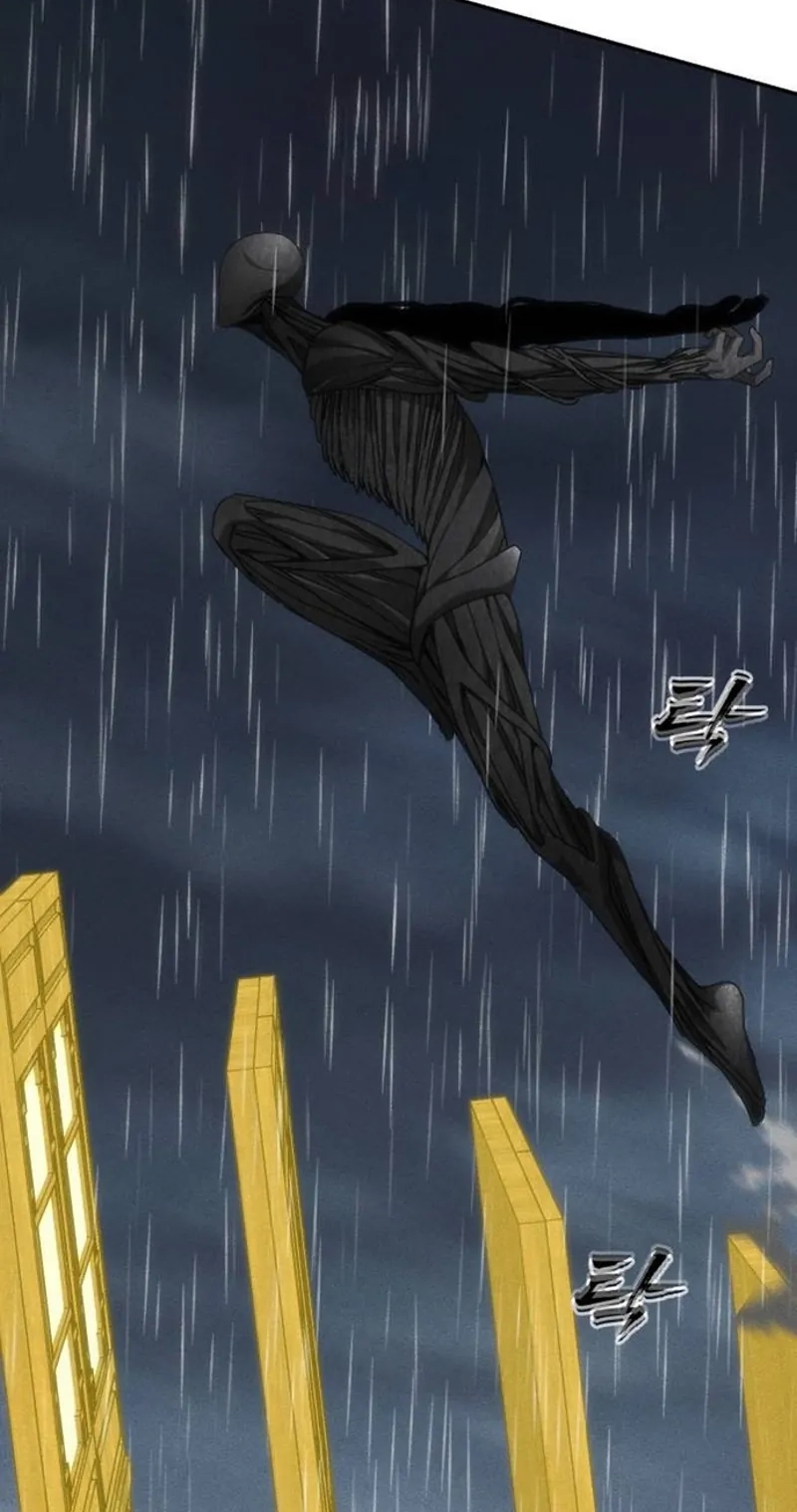 Read Jumping the Geon chapter 55 image 34 on Lezhin