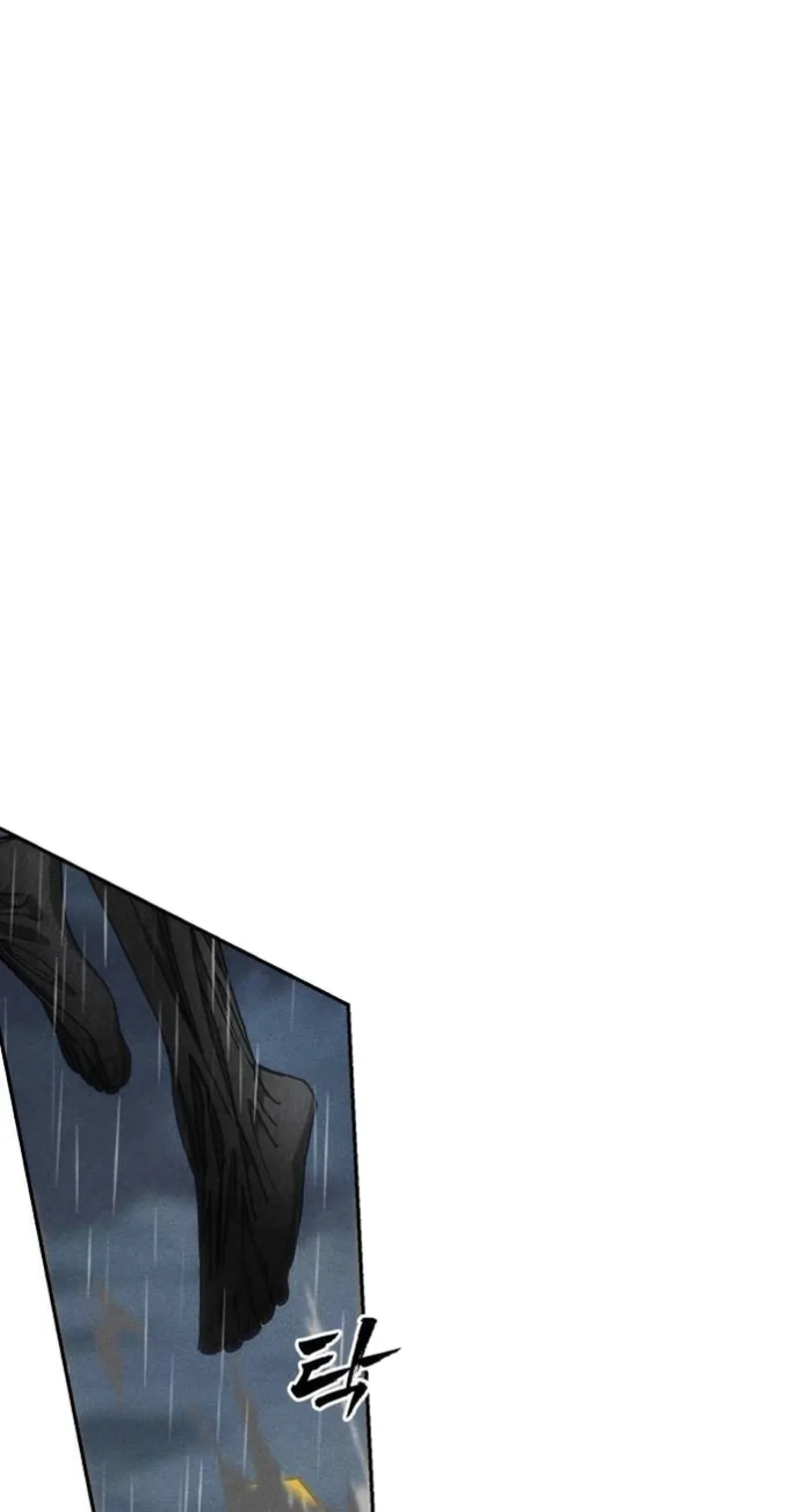 Read Jumping the Geon chapter 55 image 36 on Lezhin