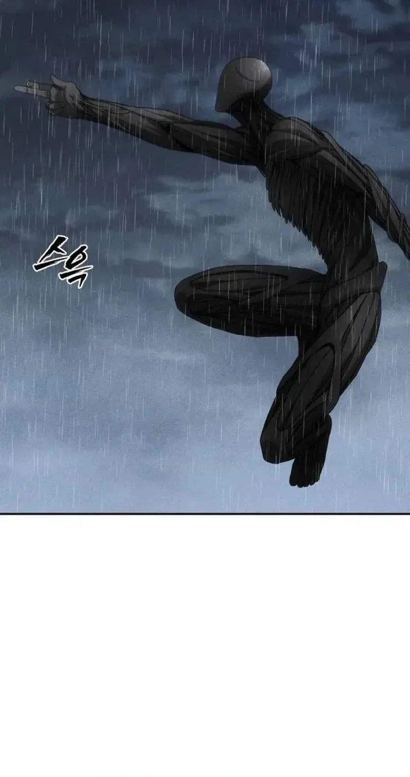 Read Jumping the Geon chapter 55 image 39 on Lezhin
