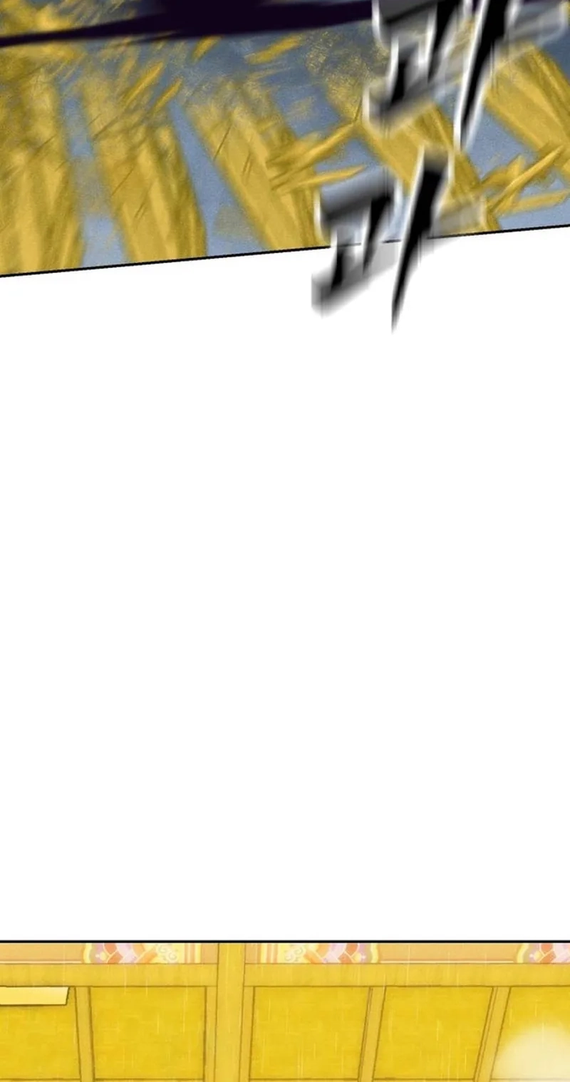 Read Jumping the Geon chapter 55 image 47 on Lezhin