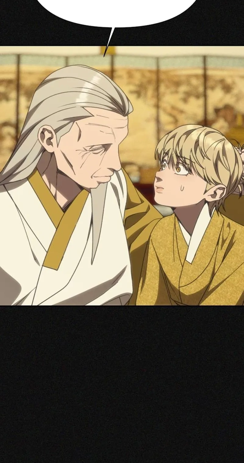 Read Jumping the Geon chapter 55 image 57 on Lezhin