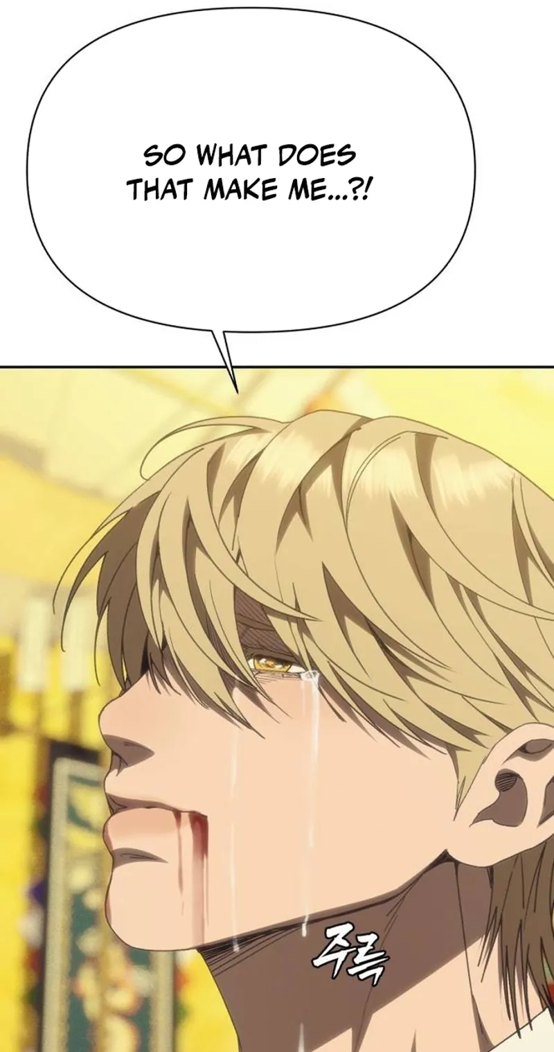 Read Jumping the Geon chapter 55 image 70 on Lezhin