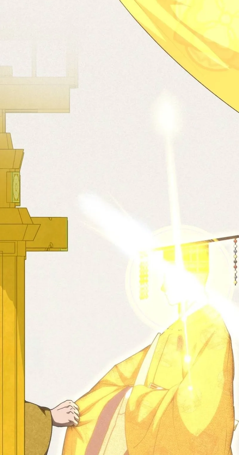 Read Jumping the Geon chapter 55 image 81 on Lezhin