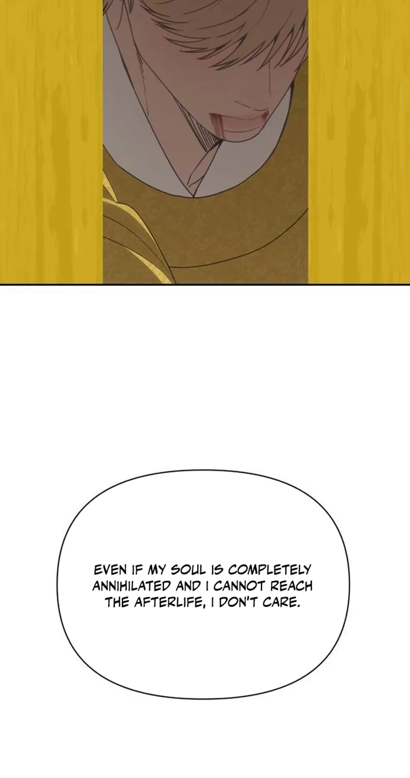Read Jumping the Geon chapter 55 image 85 on Lezhin