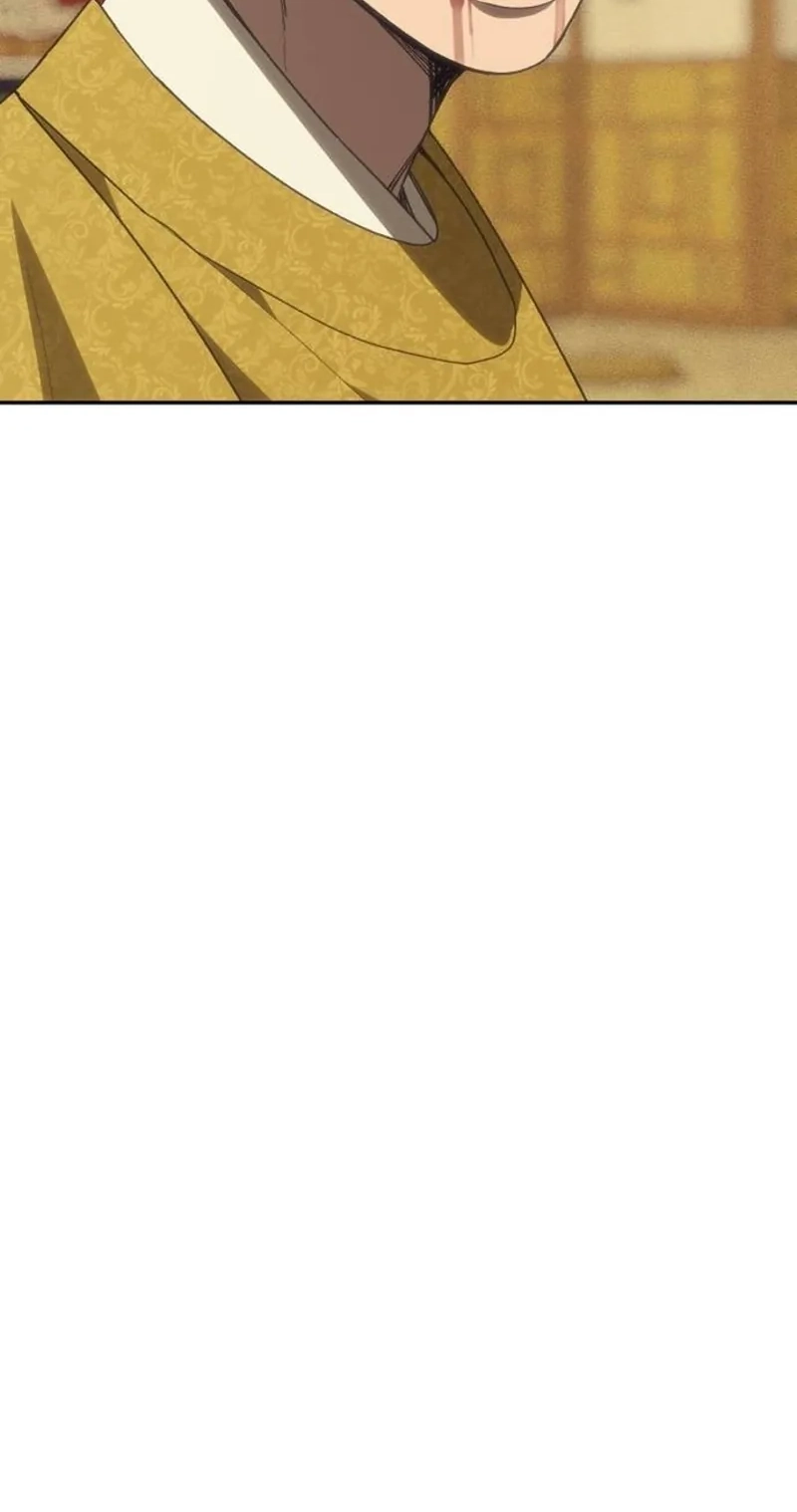 Read Jumping the Geon chapter 55 image 91 on Lezhin