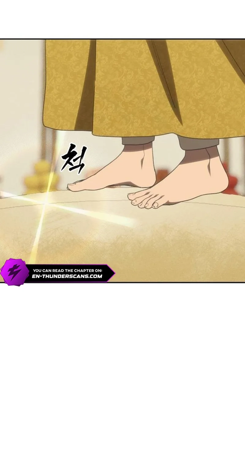 Read Jumping the Geon chapter 55 image 92 on Lezhin