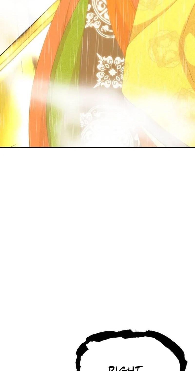 Read Jumping the Geon chapter 55 image 97 on Lezhin