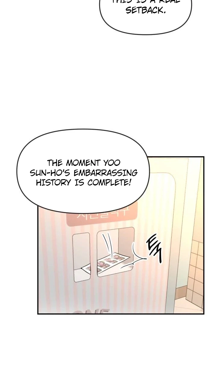 Read Jumping the Geon chapter 56 image 104 on Lezhin