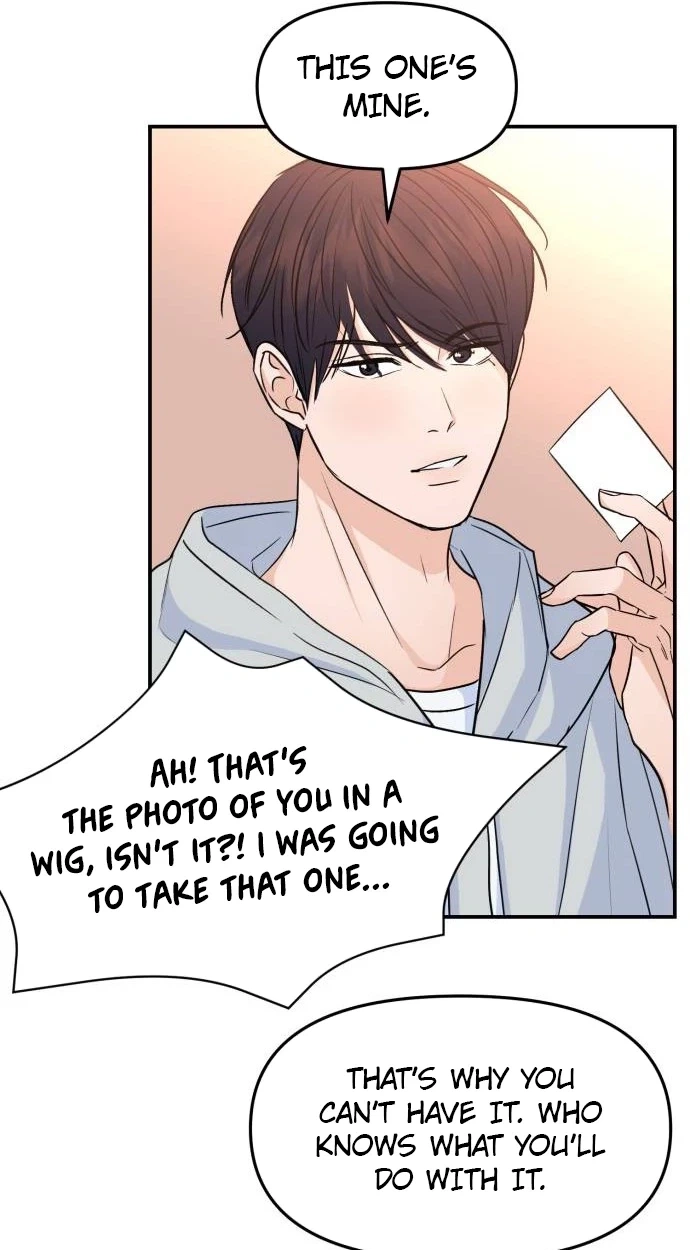 Read Jumping the Geon chapter 56 image 111 on Lezhin