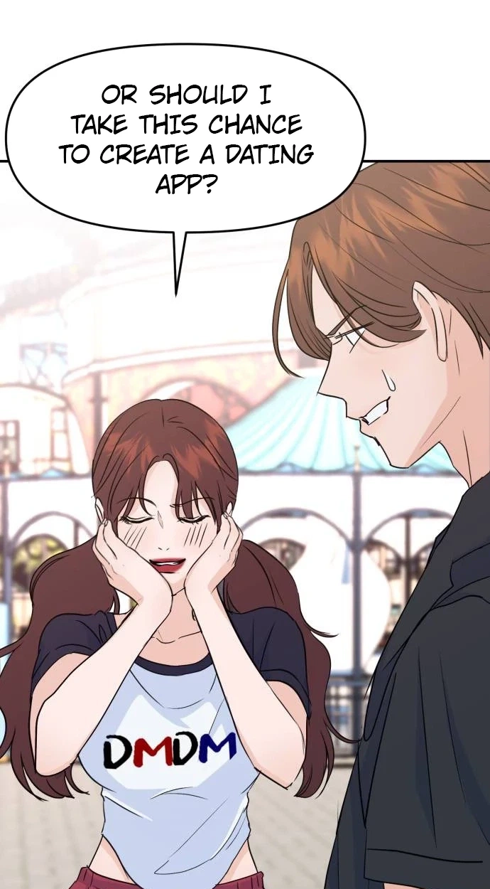 Read Jumping the Geon chapter 56 image 12 on Lezhin