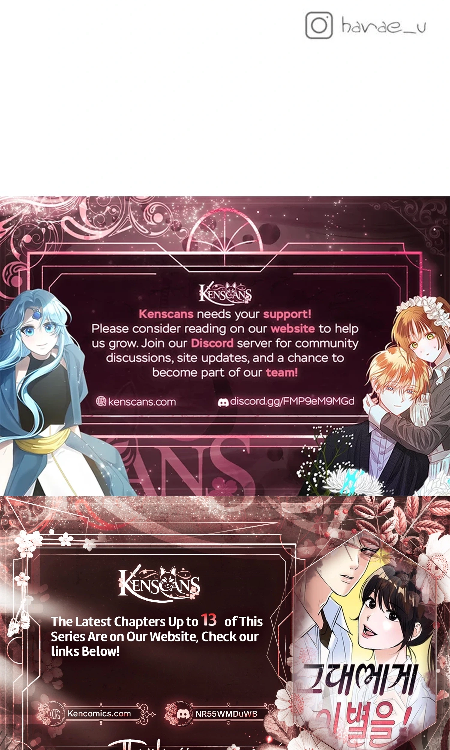 Read Jumping the Geon chapter 56 image 123 on Lezhin