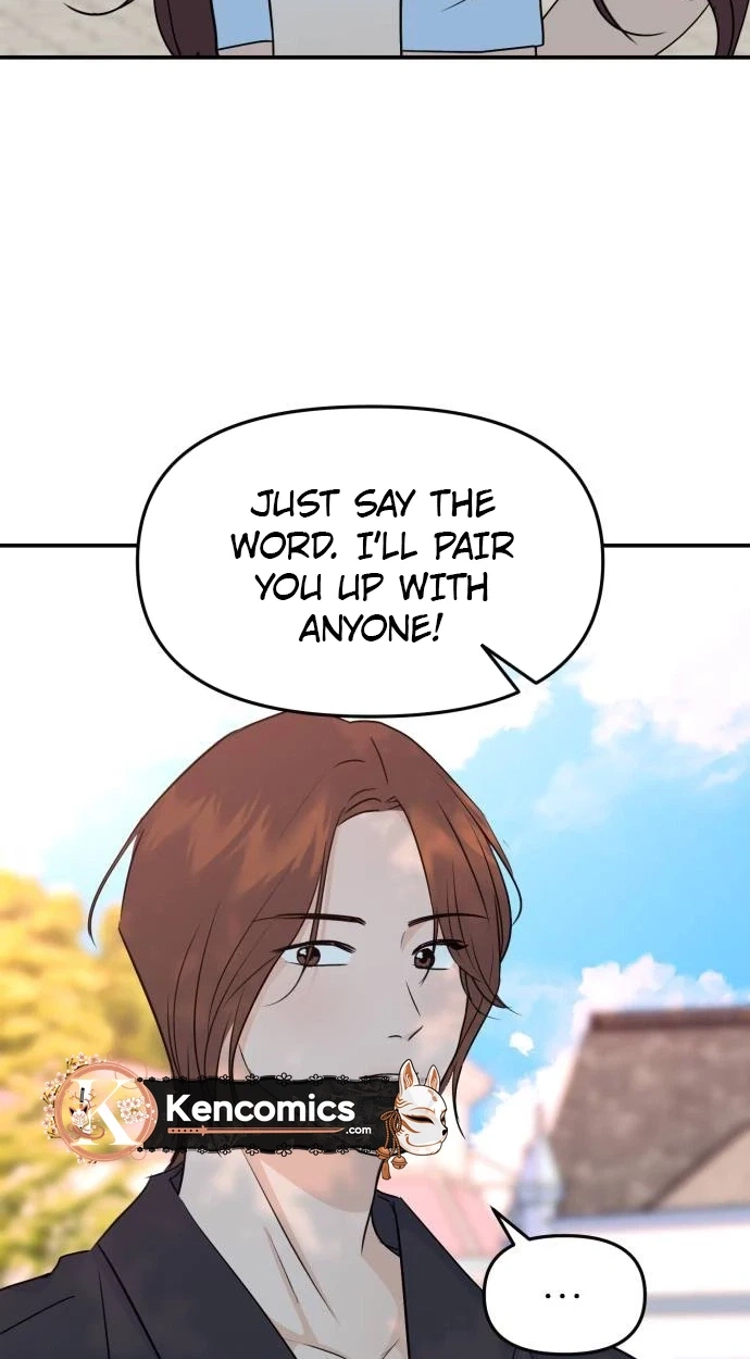Read Jumping the Geon chapter 56 image 15 on Lezhin